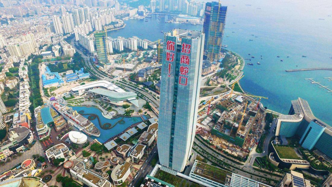 招商蛇口股價跌勢分析，探究背后的原因與未來展望，招商蛇口股價跌勢背后的原因及未來展望分析