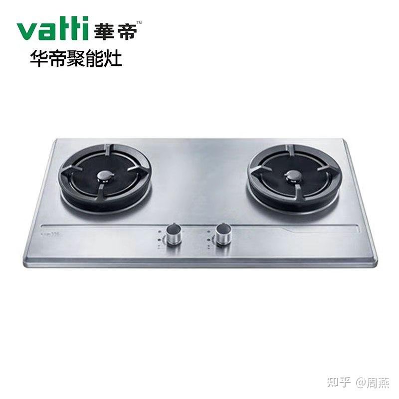 新奧燃?xì)庠睿旌蛉斯た头?，貼心服務(wù)每一天，新奧燃?xì)庠钊旌蚩头?，貼心服務(wù)每一天