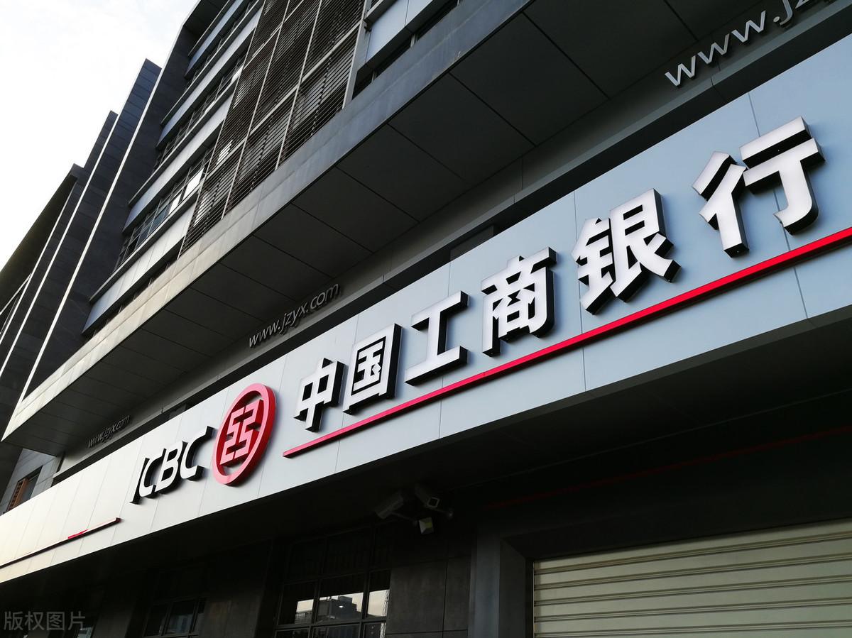 荒野游俠 第27頁