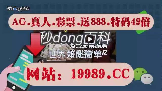 警惕違法犯罪風(fēng)險(xiǎn) 第9頁(yè)