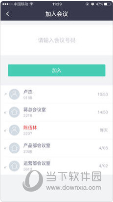 警惕網(wǎng)絡犯罪，新澳正版資料的免費提供背后的風險，警惕網(wǎng)絡犯罪，新澳正版資料免費提供的背后風險