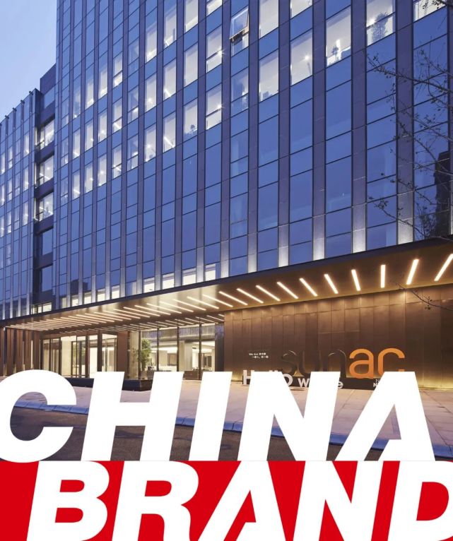 融創(chuàng)中國控股有限公司，引領(lǐng)行業(yè)先鋒，塑造卓越未來，融創(chuàng)中國控股有限公司，行業(yè)先鋒塑造卓越未來