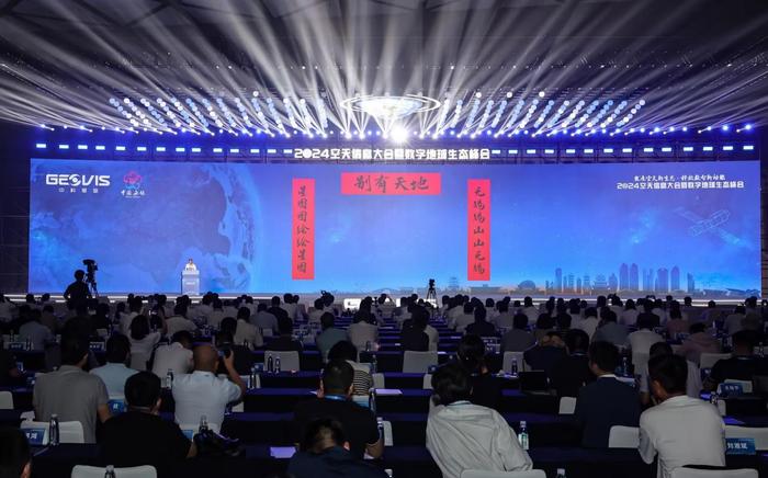 臺灣臺塑集團2024年最新消息深度解析，臺灣臺塑集團2024年最新動態(tài)深度解析