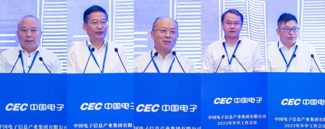中國長城重組最新消息公布，重塑企業(yè)架構(gòu)，開啟新篇章，中國長城重組新動態(tài)，重塑企業(yè)架構(gòu)，開啟發(fā)展新篇章