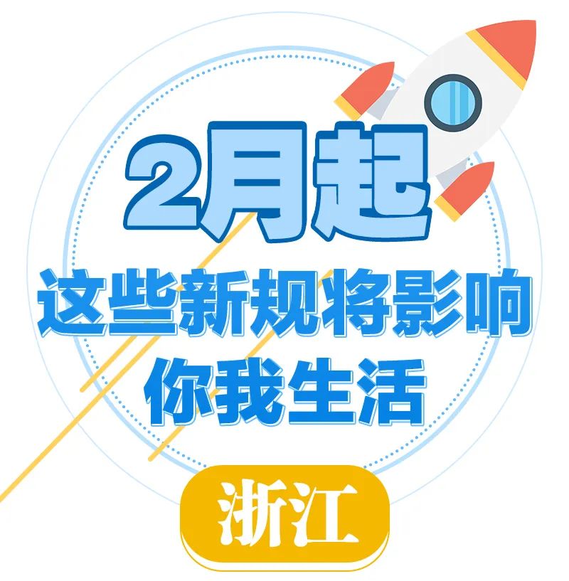 警惕虛假預測，關于澳門今晚必開一肖的真相與警示，警惕虛假預測，揭開澳門今晚必開一肖的真相與警示面紗