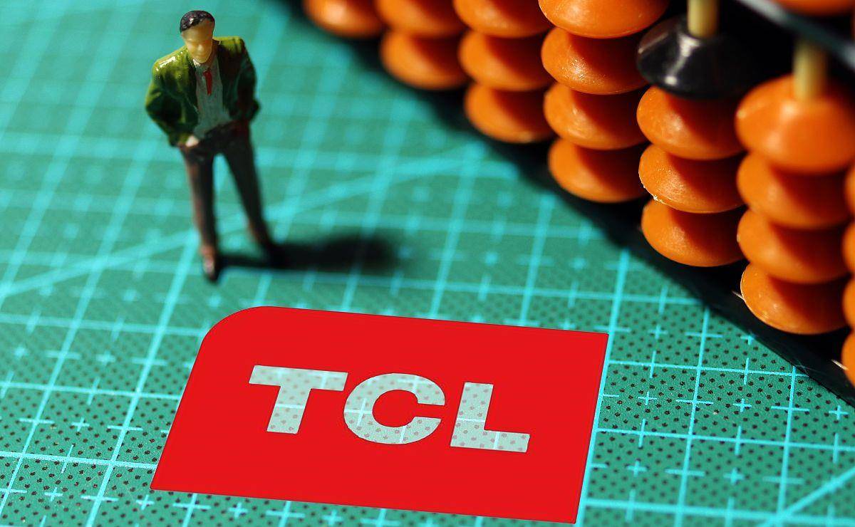 TCL科技最新利好消息引領(lǐng)行業(yè)新風(fēng)向，TCL科技利好消息引領(lǐng)行業(yè)新風(fēng)潮