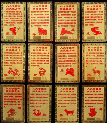 澳門六開彩天天開獎結(jié)果生肖卡，揭示背后的風(fēng)險與挑戰(zhàn)，澳門六開彩天天開獎背后的風(fēng)險與挑戰(zhàn)，生肖卡揭示違法犯罪問題