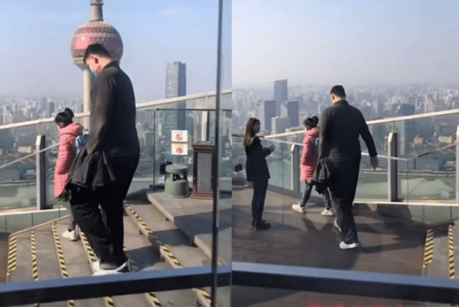 澳門一碼一肖一待一中四不像，探索與解析，澳門一碼一肖一待一中四不像背后的犯罪問題解析