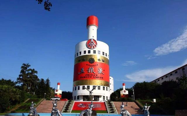 五糧液集團(tuán)的品牌酒系列，深度解析其多元化產(chǎn)品矩陣，五糧液集團(tuán)品牌酒系列，多元化產(chǎn)品矩陣深度解析