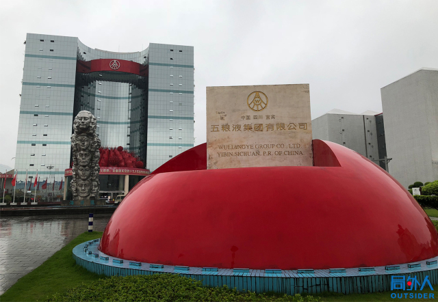 蝴蝶飛舞 第29頁(yè)