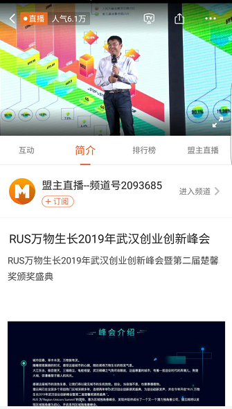 澳門最準的數(shù)據(jù)免費公開，探索與解讀，澳門最準數(shù)據(jù)公開，探索與解讀