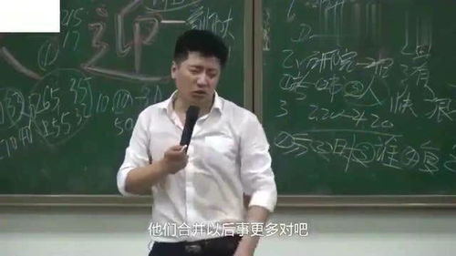 張雪峰評價萬華化學，卓越的企業(yè)典范與前瞻的發(fā)展策略，張雪峰視角下的萬華化學，卓越企業(yè)典范與前瞻發(fā)展策略解析