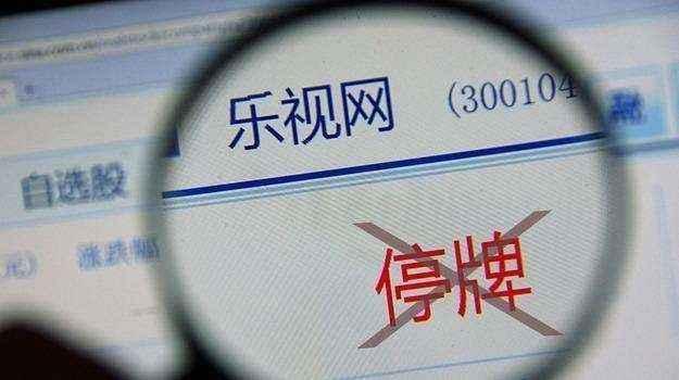 海欣股份重組最新消息今天，海欣股份重組最新消息今日揭曉