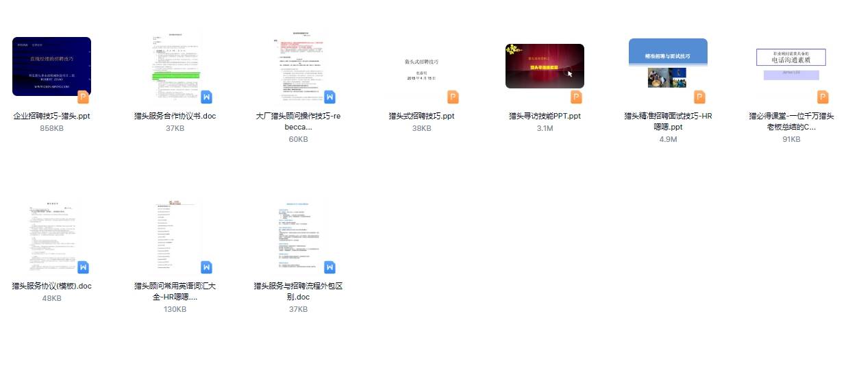 迎接2024年，正版資料免費(fèi)公開新時代，迎接2024年，正版資料免費(fèi)公開新時代來臨