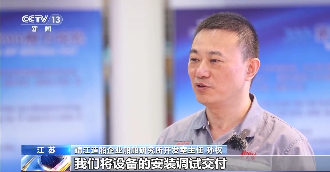 富通集團(tuán)背后的大人物，富通集團(tuán)背后的神秘大人物揭秘