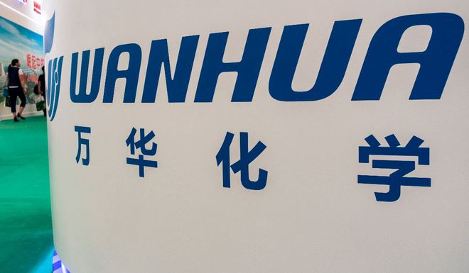 熱點(diǎn) 第1660頁