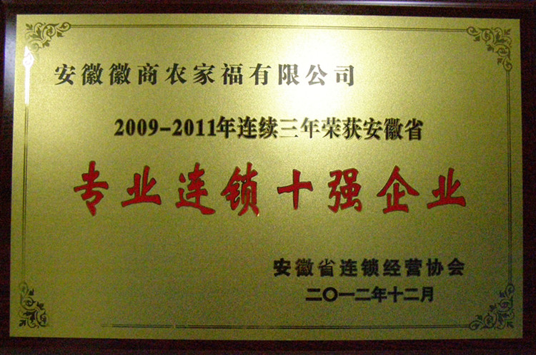 萬(wàn)華最厲害三大專業(yè)，深度解析化學(xué)工程、材料科學(xué)與工程、高分子材料制造技術(shù)，萬(wàn)華三大頂尖專業(yè)深度解析，化學(xué)工程、材料科學(xué)與工程、高分子材料制造技術(shù)探究
