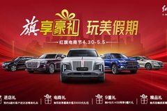 汽車價(jià)位大全，了解各類汽車的最新價(jià)格，汽車價(jià)位大全，最新各類汽車價(jià)格一覽表