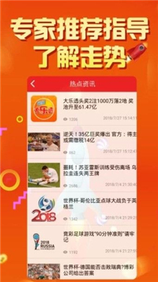關(guān)于天天開彩與正版免費問題的探討——警惕違法犯罪風(fēng)險，天天開彩與正版免費問題探討，警惕違法犯罪風(fēng)險