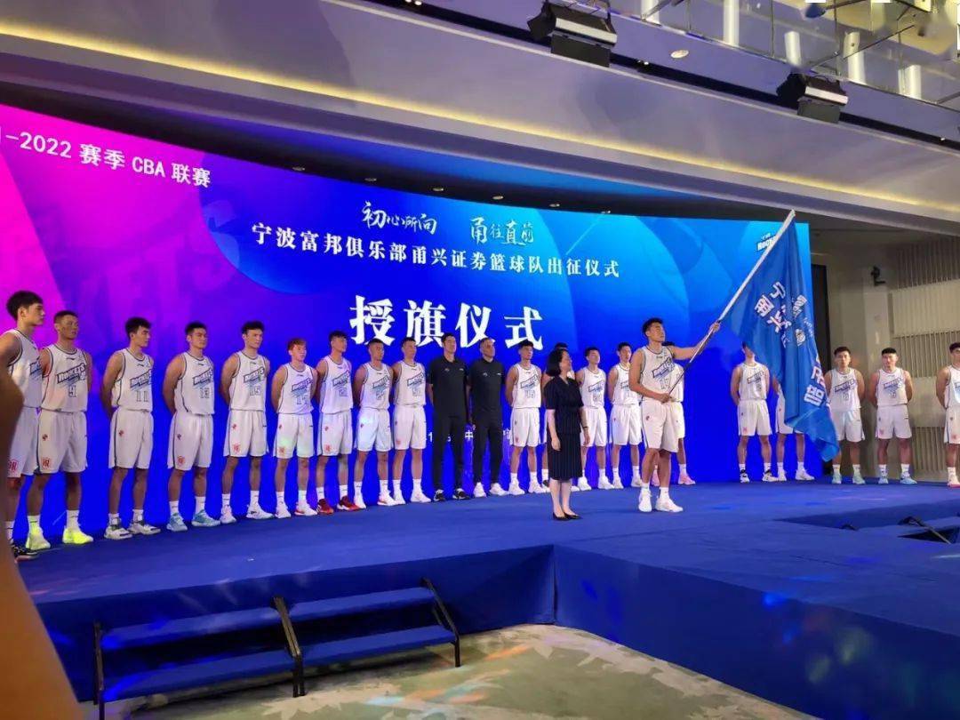 寧波富邦集團(tuán)董事長揭秘，一位企業(yè)家的成長與領(lǐng)導(dǎo)藝術(shù)，寧波富邦集團(tuán)董事長成長之路，企業(yè)家領(lǐng)導(dǎo)藝術(shù)揭秘