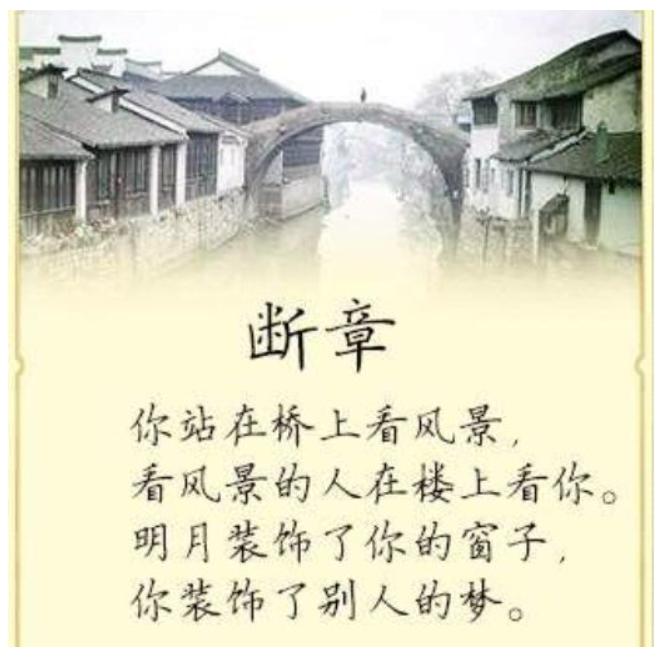 遠望谷股票，市場趨勢與前景展望，遠望谷股票，市場趨勢及前景展望分析