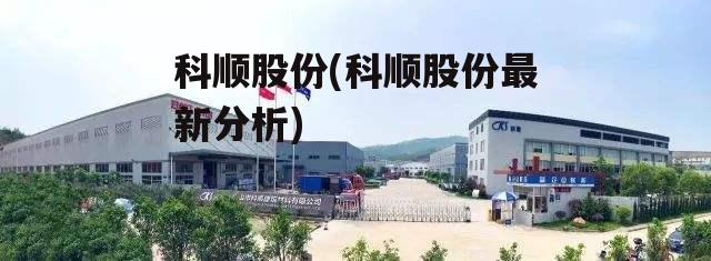 wuyating 第28頁