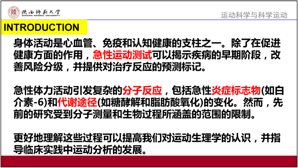 香港正版資料免費(fèi)大全年使用方法,高效解讀說(shuō)明_移動(dòng)版74.777