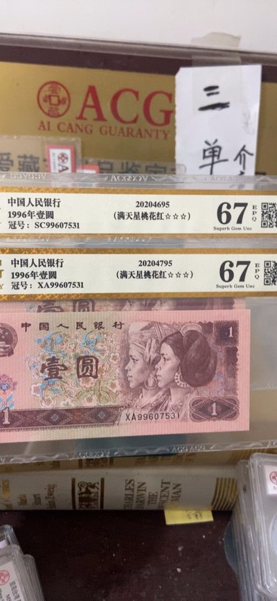 最準(zhǔn)一肖一碼一一香港澳王一王,迅捷解答問(wèn)題處理_限量款60.206