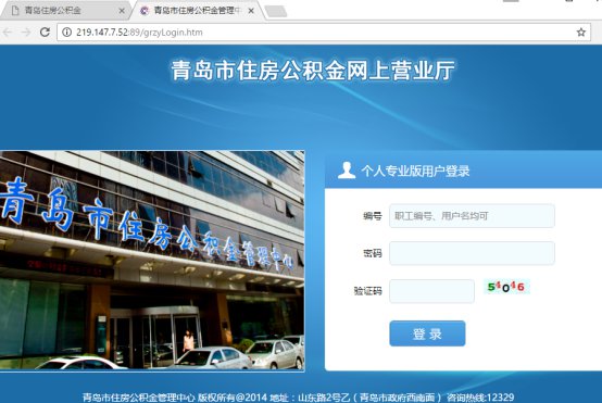 臺塑網(wǎng)官網(wǎng)登錄入口，探索與體驗(yàn)，臺塑網(wǎng)官網(wǎng)登錄入口，探索與體驗(yàn)之旅