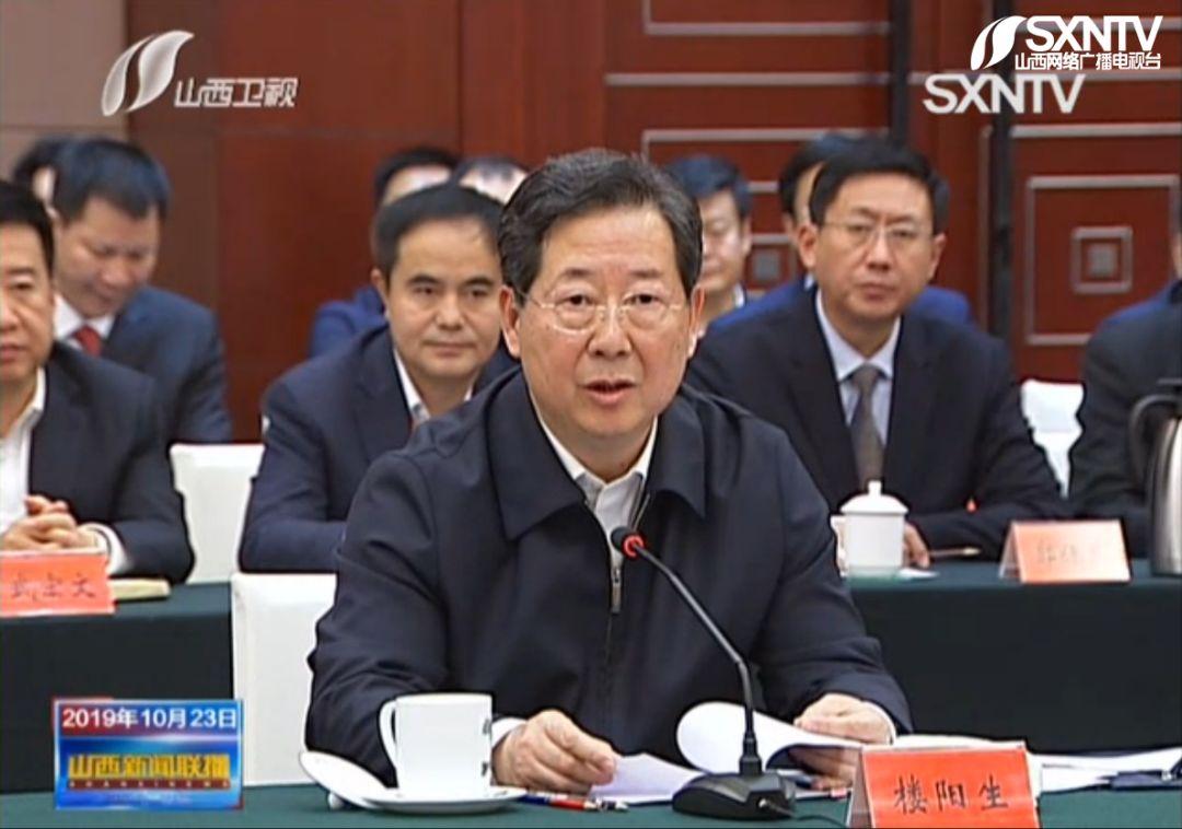 山西潞安，央企還是國企？解析其身份與重要性，山西潞安的身份與重要性解析，央企還是國企？