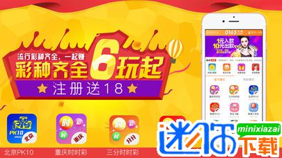 警惕虛假博彩陷阱，新澳天天彩免費(fèi)資料背后的風(fēng)險與挑戰(zhàn)，警惕虛假博彩陷阱，新澳天天彩背后的風(fēng)險與挑戰(zhàn)
