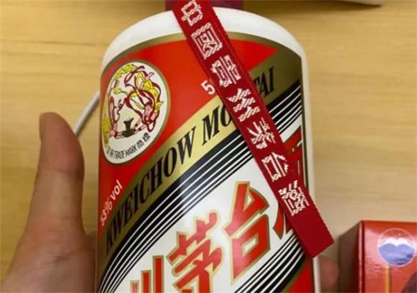茅臺酒代理加盟官網(wǎng)——開啟您的財(cái)富之路，茅臺酒代理加盟官網(wǎng)，開啟財(cái)富之門，共創(chuàng)事業(yè)輝煌