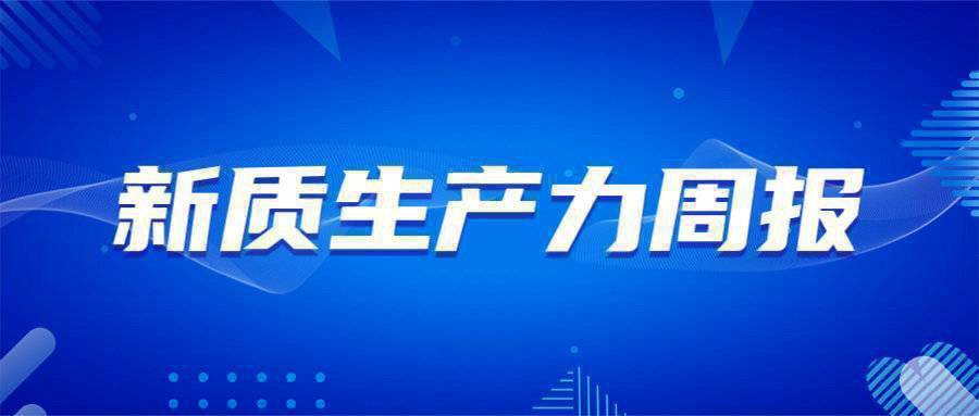 新澳最精準(zhǔn)龍門客棧揭秘，免費(fèi)背后的真相與警示，新澳龍門客棧揭秘，免費(fèi)背后的真相與警示
