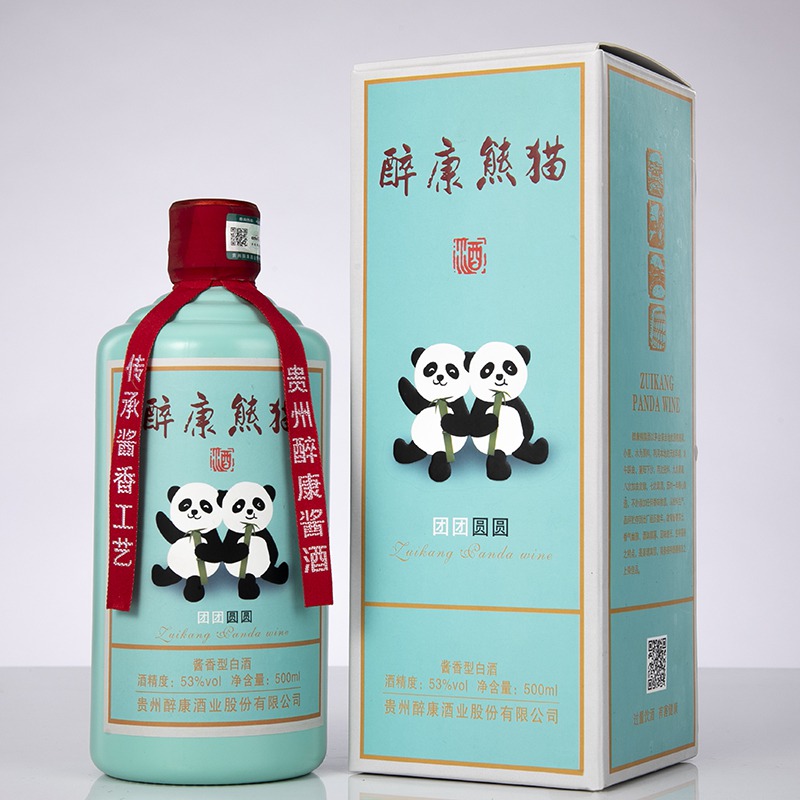 茅臺定制酒，53度私人訂制，尊享獨特品質(zhì)，茅臺私人定制酒，尊享獨特品質(zhì)，暢享53度定制魅力