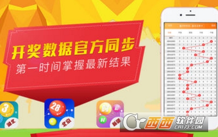 迎接2024年，正版資料免費(fèi)公開的時(shí)代來臨，迎接2024年正版資料免費(fèi)公開時(shí)代，免費(fèi)共享資源的新篇章