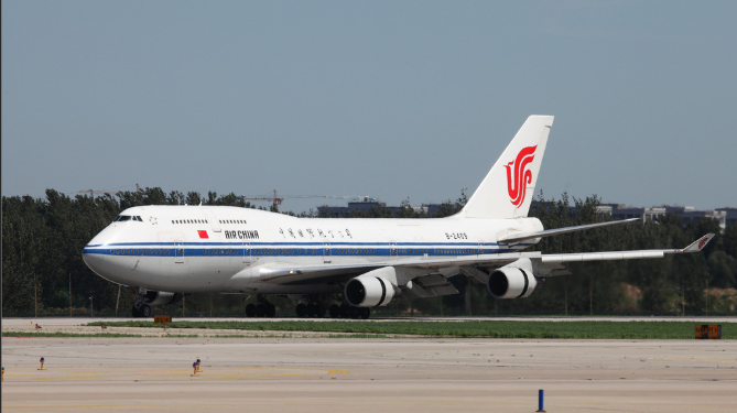 中國國際航空公司招飛——培養(yǎng)新時代航空精英，中國國際航空公司招飛，培養(yǎng)新時代航空精英之旅