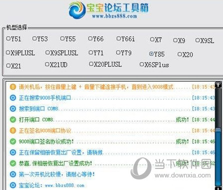 新澳開獎記錄今天結(jié)果——深度解析與預(yù)測，新澳開獎記錄深度解析及今日結(jié)果預(yù)測