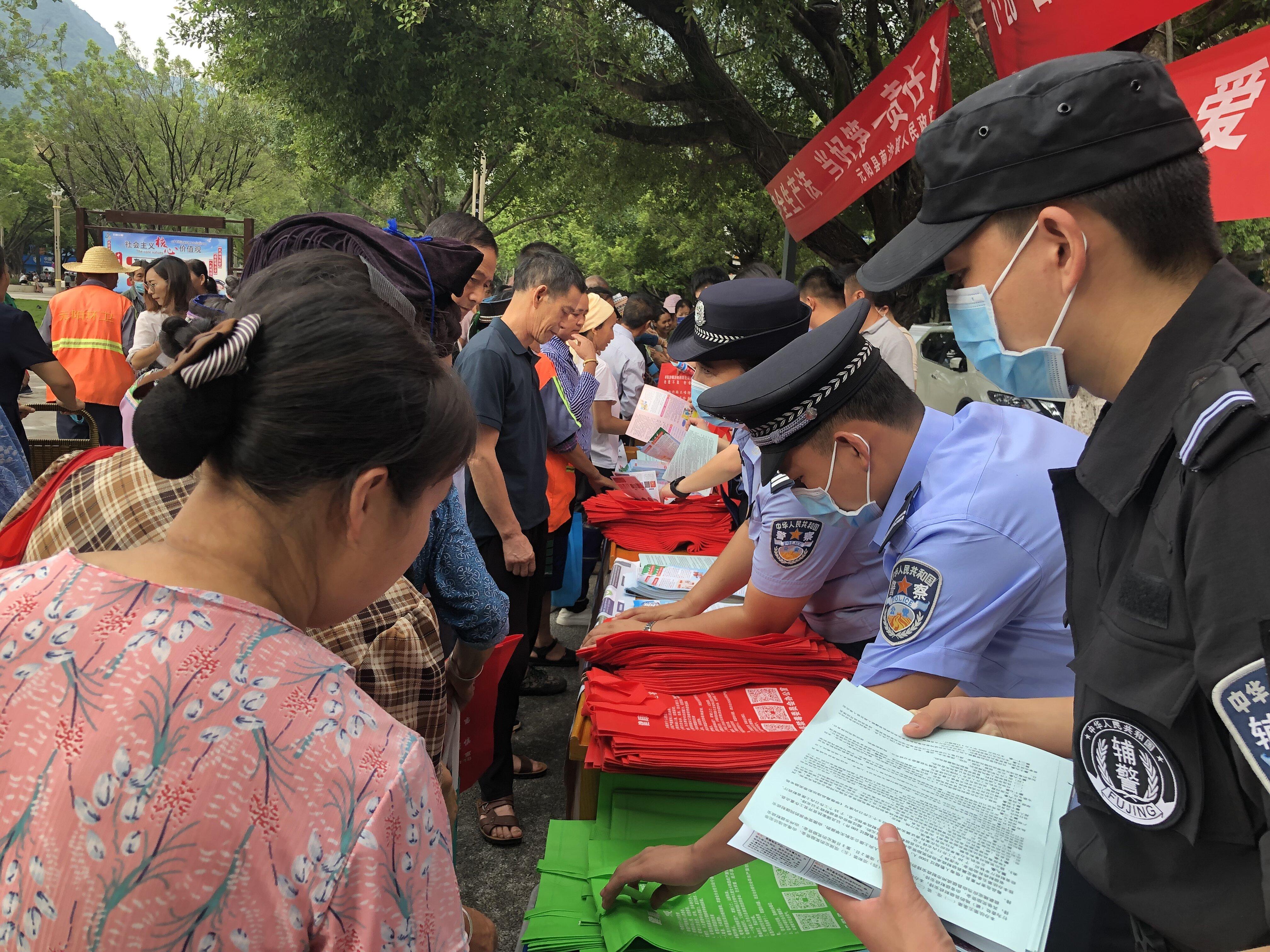 元陽縣最新發(fā)展動(dòng)態(tài)，元陽縣最新發(fā)展動(dòng)態(tài)概覽