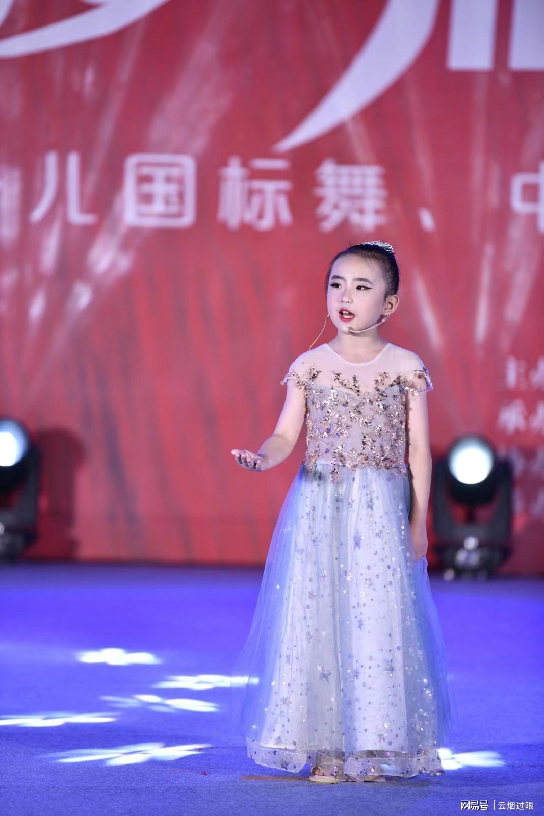 汗可馨最新動態(tài)，綻放時尚魅力的無限可能，汗可馨時尚魅力新動態(tài)，無限可能的時尚綻放