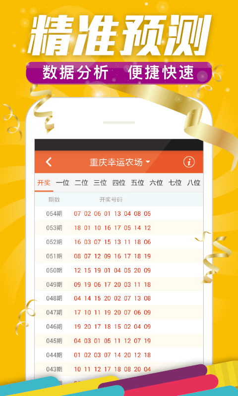 正版資料與免費(fèi)資料大全，探索知識(shí)的寶庫(kù)，正版與免費(fèi)資料寶庫(kù)，探索知識(shí)的門戶