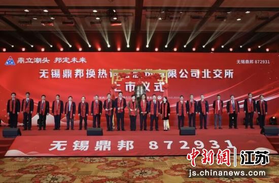 linyixia 第26頁