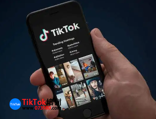 TikTok最新注冊方法與指南，TikTok最新注冊方法與指南教程