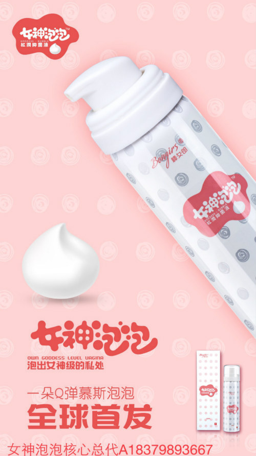 辰樂(lè)泡泡最新動(dòng)態(tài)與進(jìn)展，辰樂(lè)泡泡最新動(dòng)態(tài)及進(jìn)展概覽