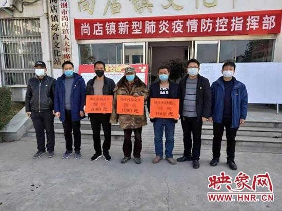 舞鋼最新新聞，城市發(fā)展與進(jìn)步的嶄新篇章，舞鋼市發(fā)展進(jìn)步新篇章，城市最新動態(tài)報道