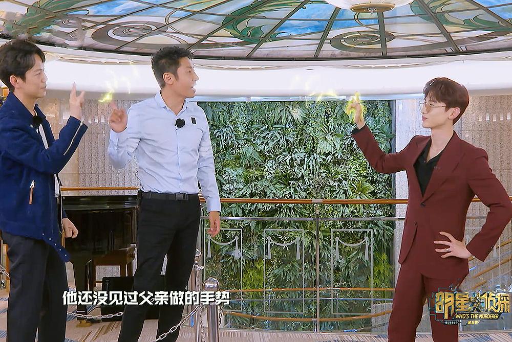 最新明偵兇手深度解析，明偵兇手最新深度解析揭秘