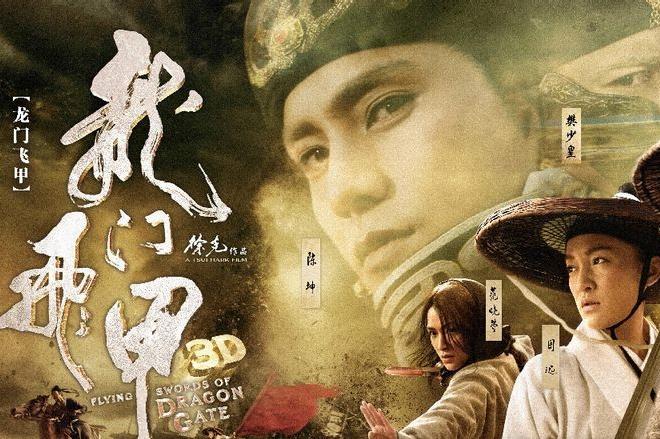 龍門臥虎最新動(dòng)態(tài)，探尋未來科技巨頭的發(fā)展之路，探尋龍門臥虎最新動(dòng)態(tài)，未來科技巨頭發(fā)展之路揭秘