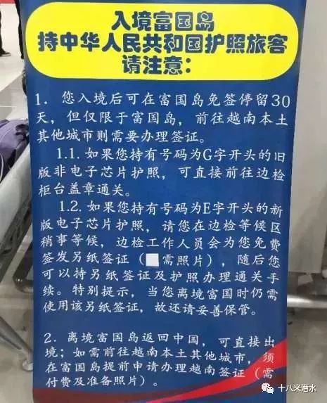 推薦 第1617頁