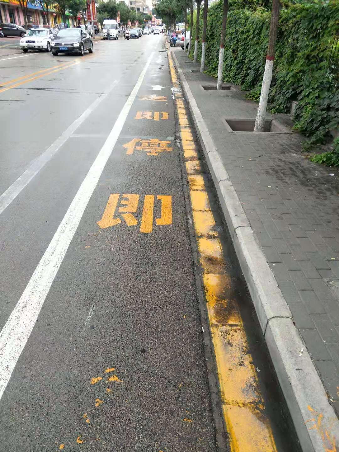 geli 第27頁