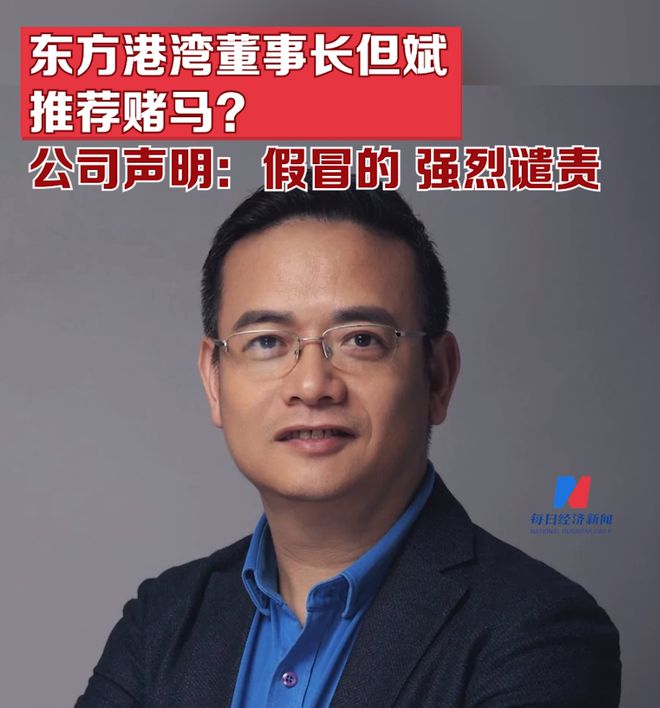 但斌最新動(dòng)態(tài)，音樂與藝術(shù)的融合之旅，但斌最新動(dòng)態(tài)，音樂與藝術(shù)融合的旅程