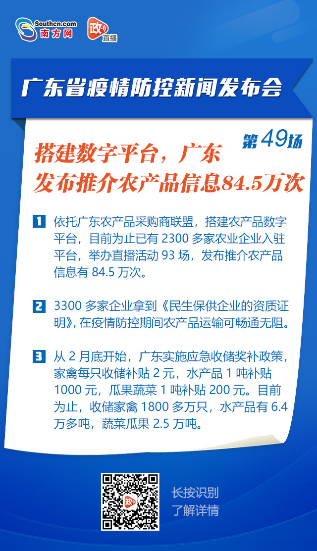 落花流水 第26頁(yè)